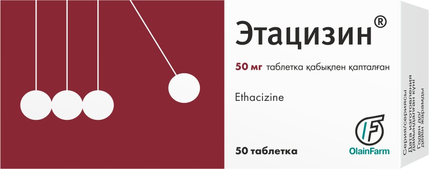 Упаковка препарата